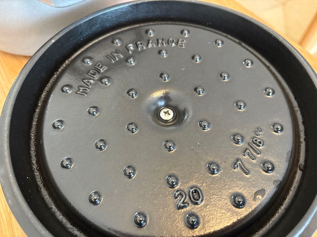 ★ストウブ STAUB★ ピコ・ココット ラウンド ★20cm★グレー