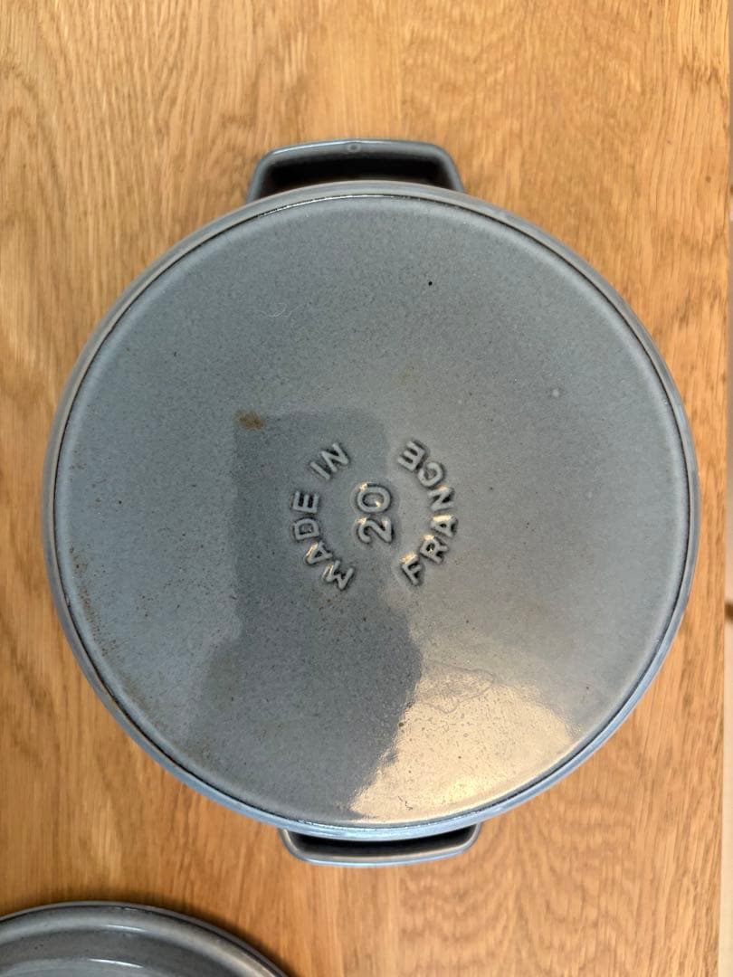 ★ストウブ STAUB★ ピコ・ココット ラウンド ★20cm★グレー