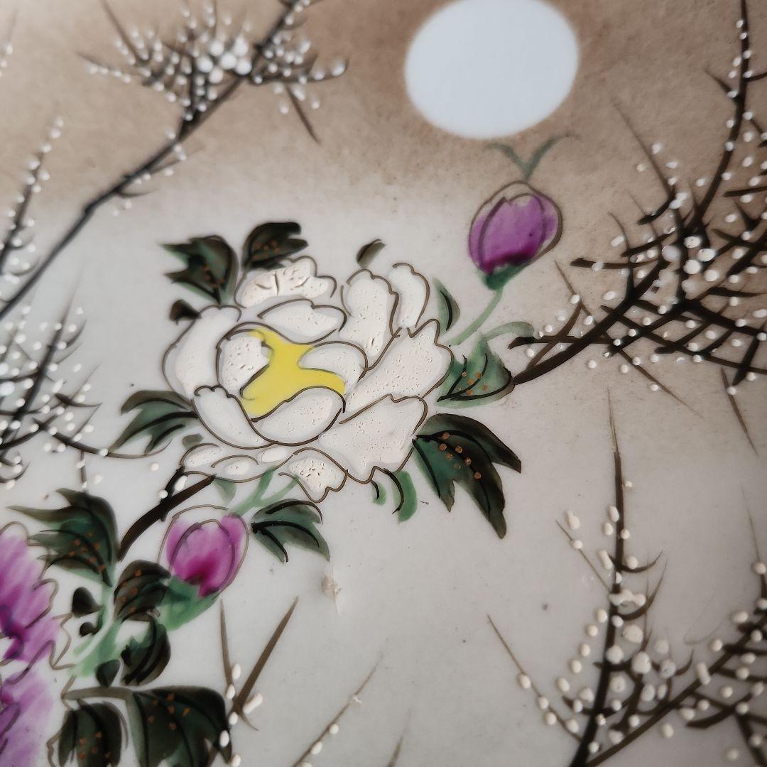 -21/k1　①　九谷焼　青粒　牡丹　3客