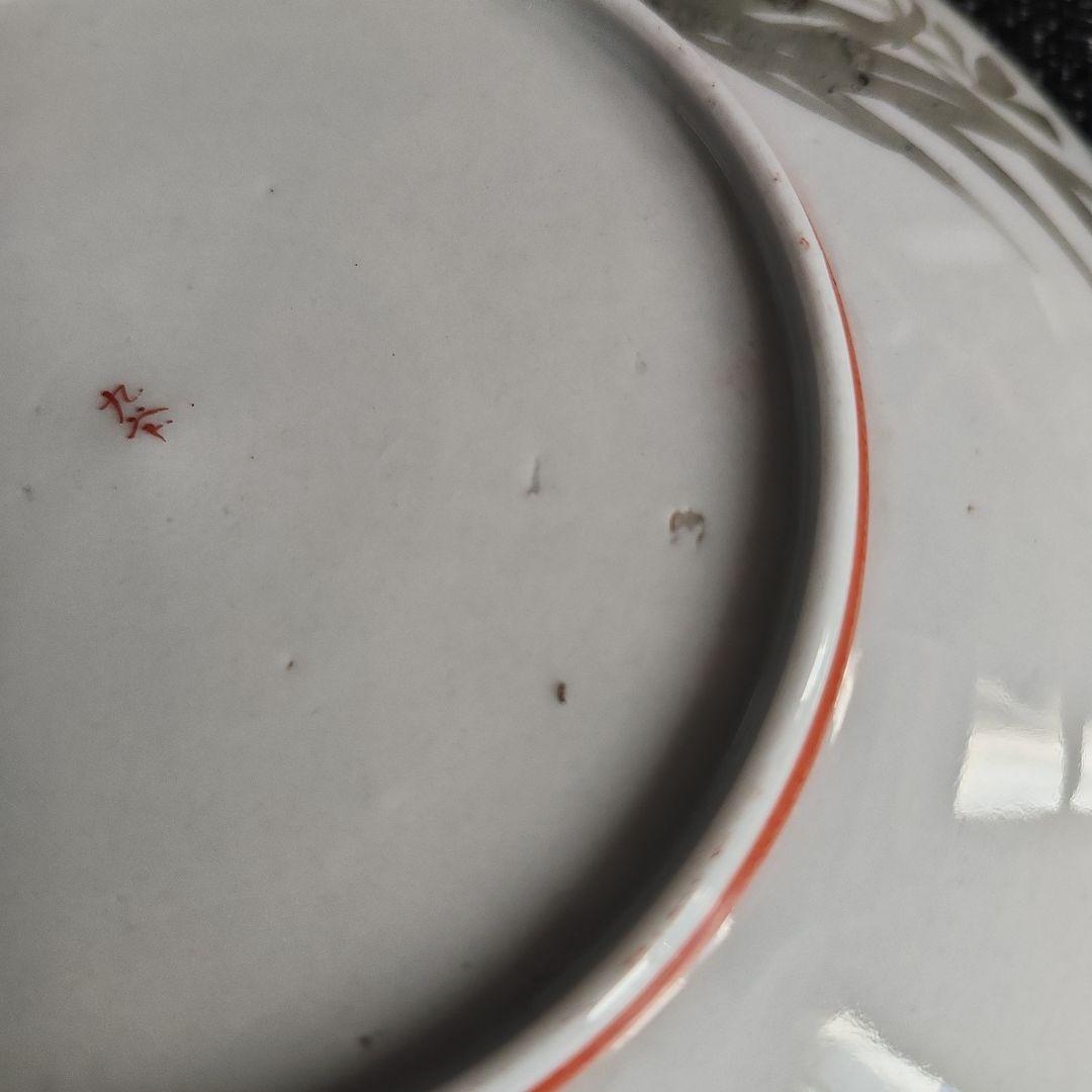 -21/k1　①　九谷焼　青粒　牡丹　3客