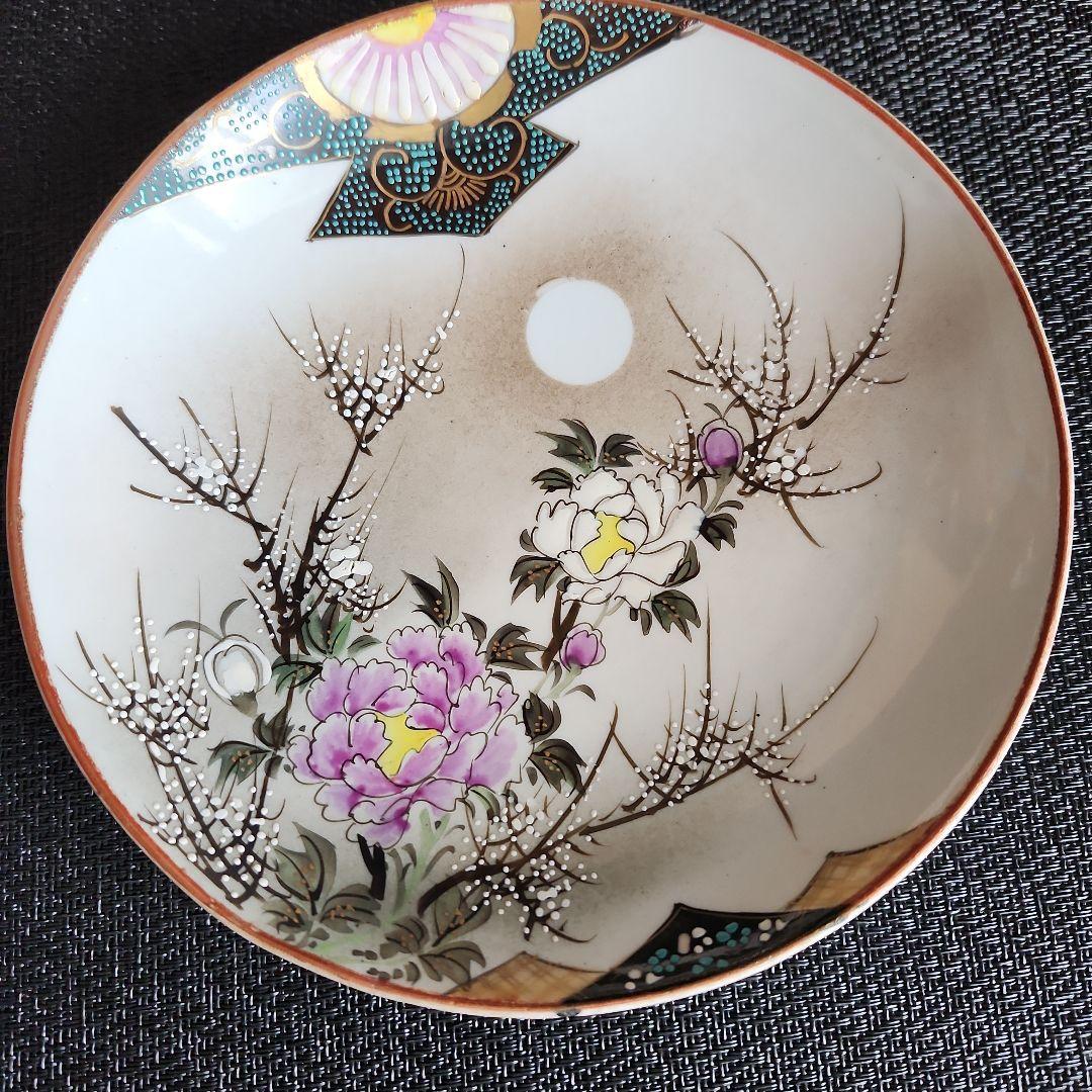 -21/k1　①　九谷焼　青粒　牡丹　3客