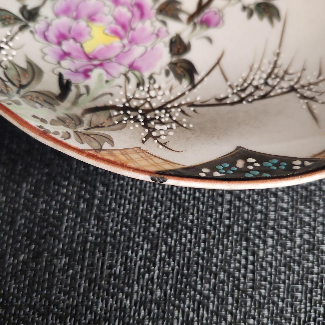 -21/k1　①　九谷焼　青粒　牡丹　3客