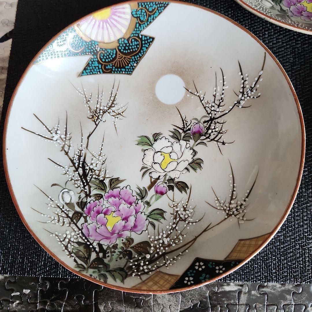 -21/k1　①　九谷焼　青粒　牡丹　3客