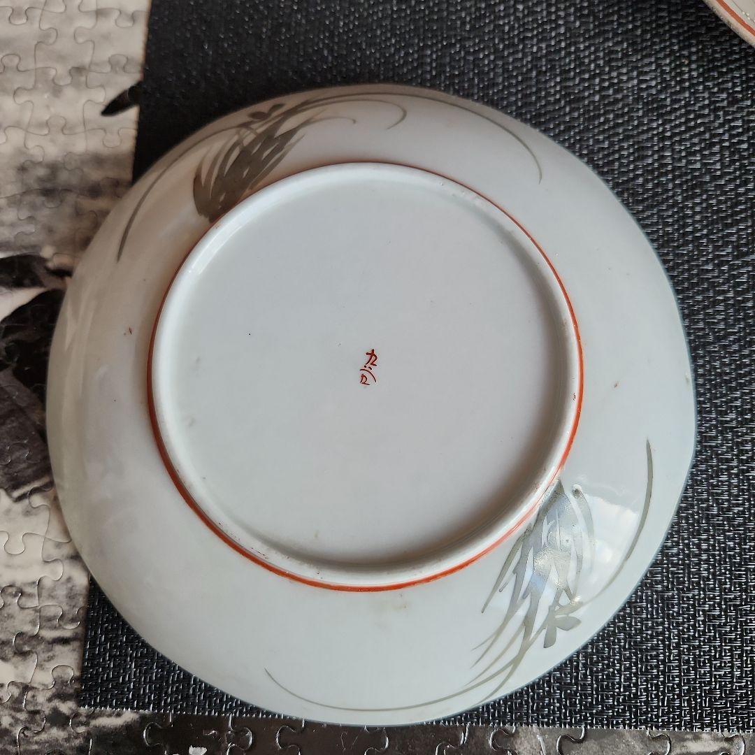 -21/k1　①　九谷焼　青粒　牡丹　3客