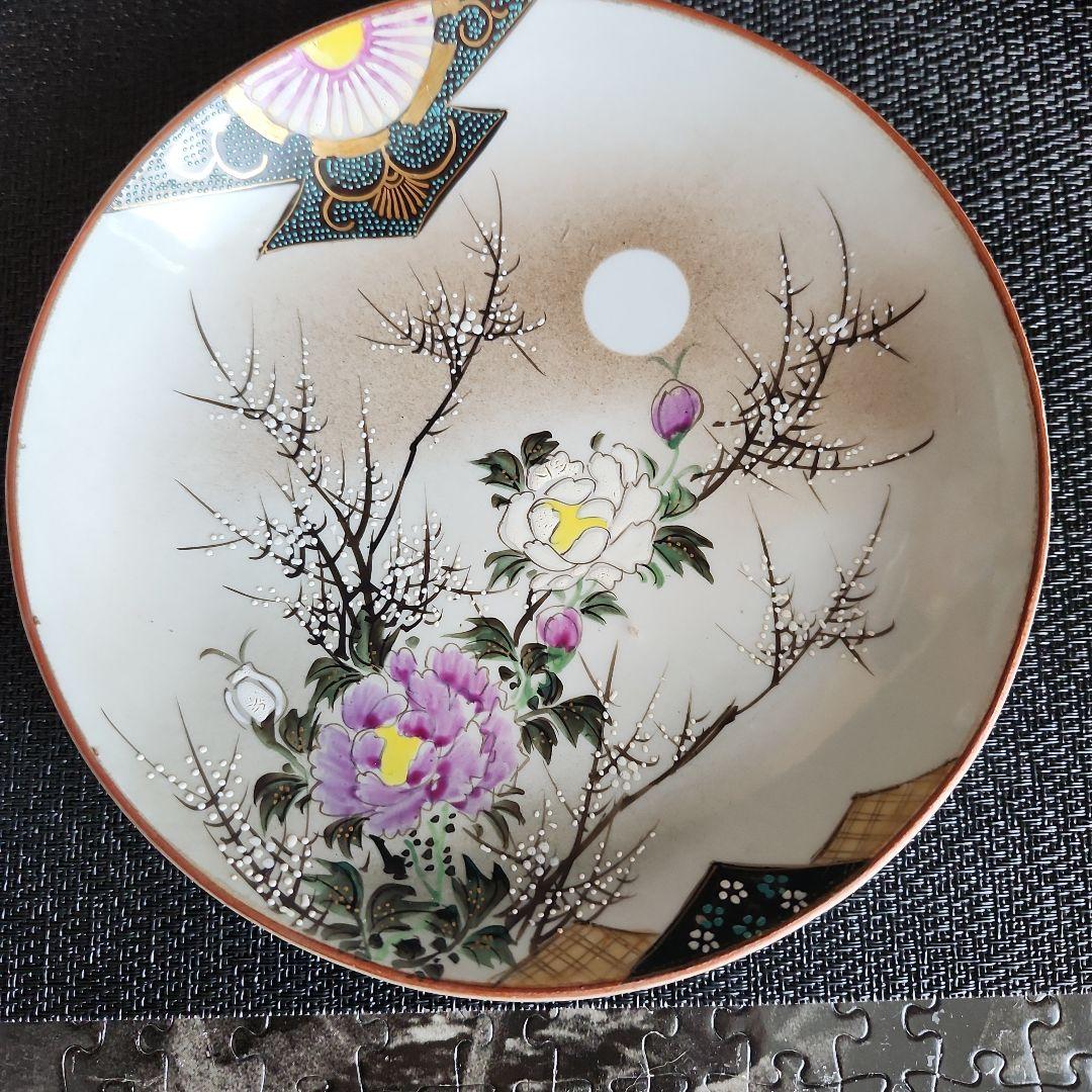 -21/k1　①　九谷焼　青粒　牡丹　3客