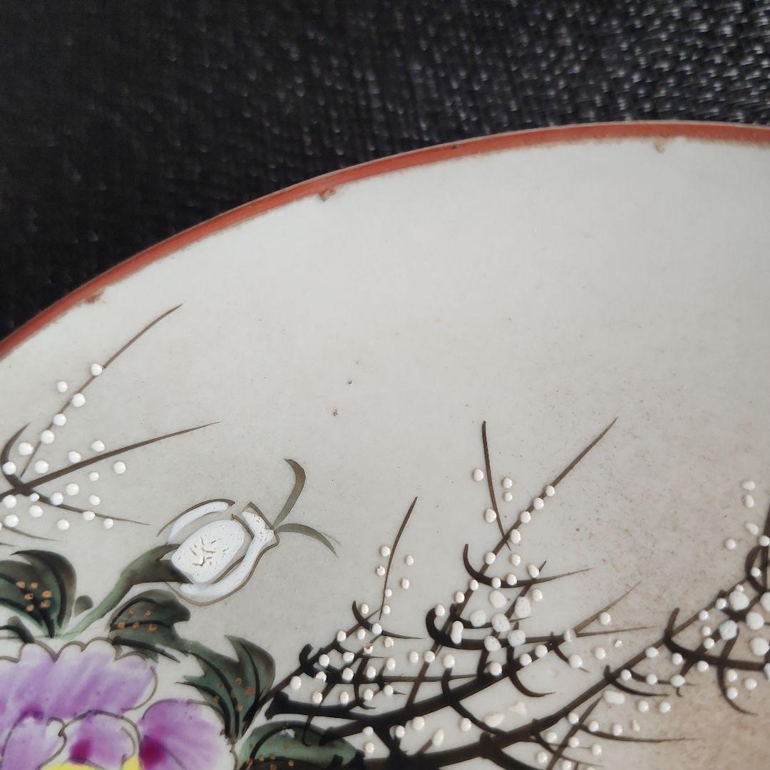 -21/k1　①　九谷焼　青粒　牡丹　3客