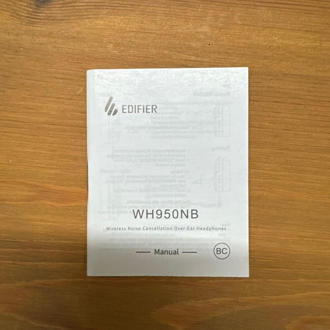 EDIFIER WH950NB ワイヤレスヘッドホン ホワイト