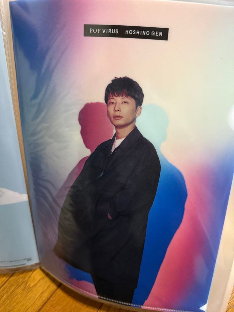 ＊レア＊星野源さん他 クリアファイル 14枚