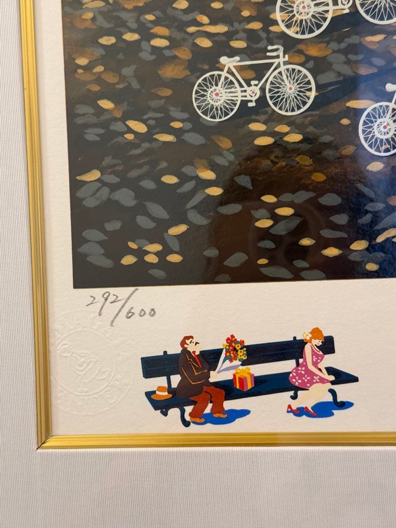 直接引取り限定 ★☆ ヒロ・ヤマガタ 額装 シルクスクリーン 『プロポーズ』