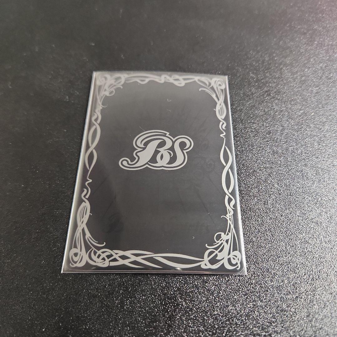 バトスピ 時冠戦士リバース・シン・クロノス シークレット