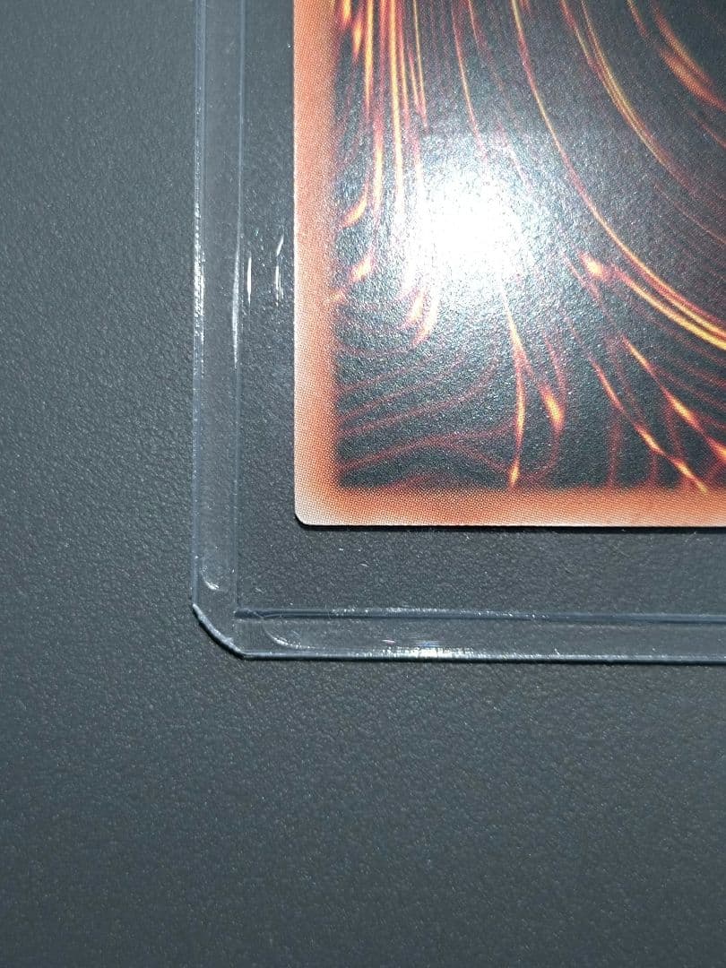 旧アジア 暗黒界の軍神シルバ レリーフ