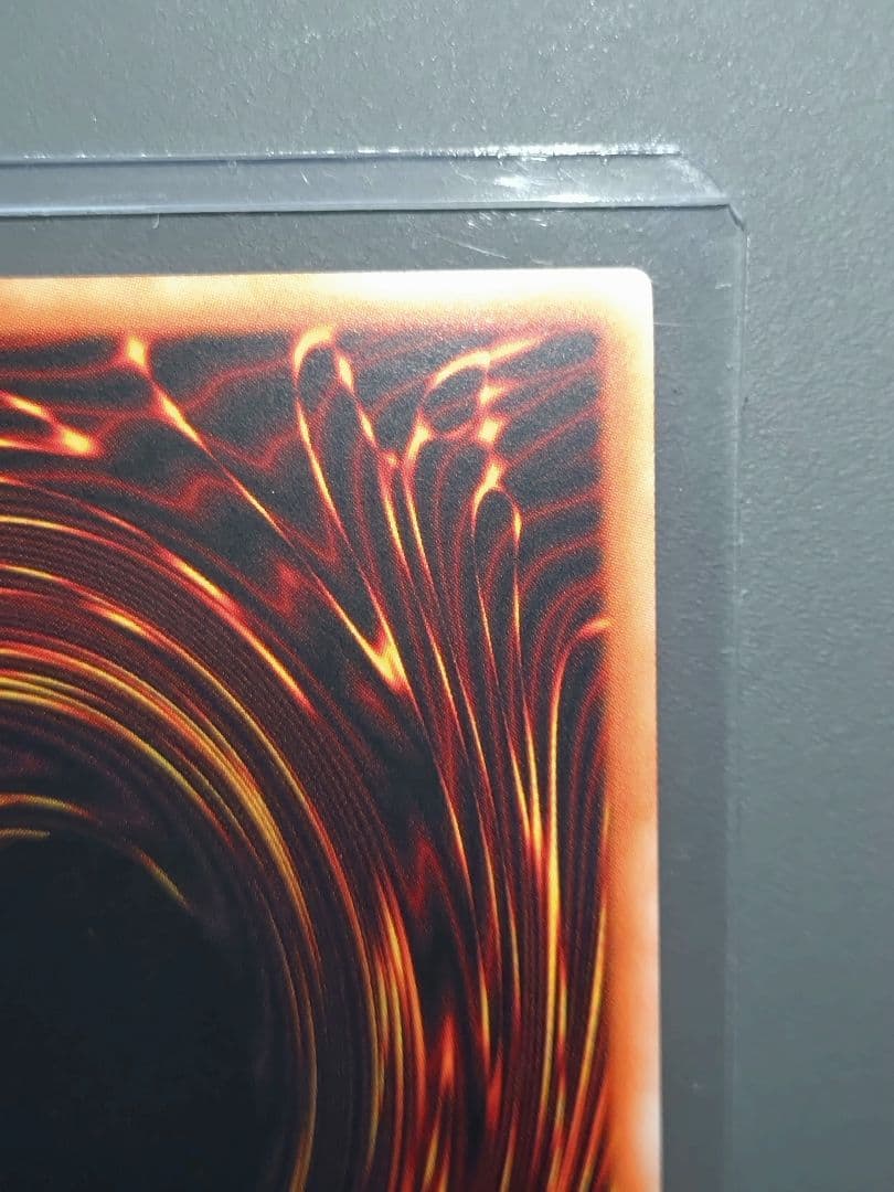 旧アジア 暗黒界の軍神シルバ レリーフ