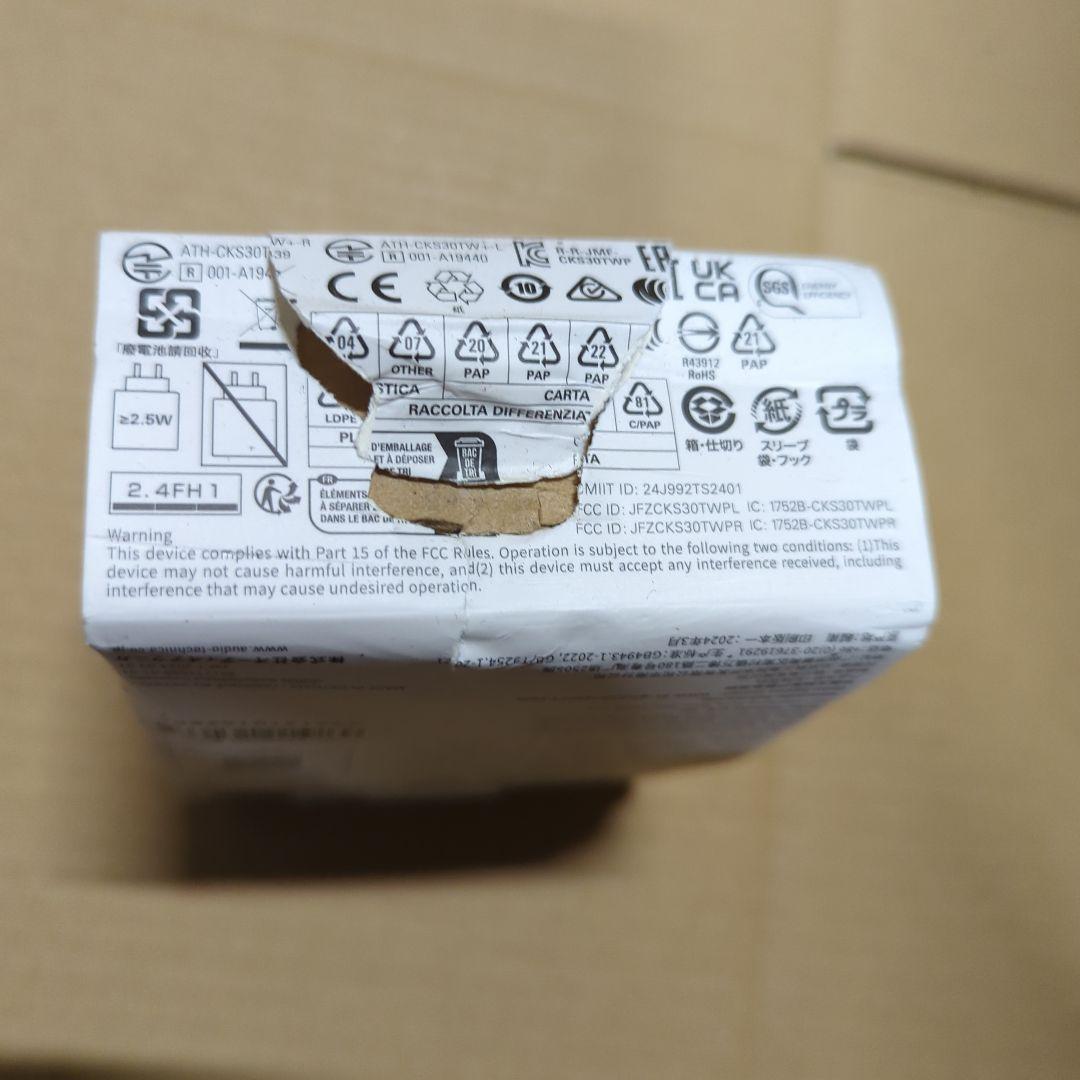 オーディオテクニカ ATH-CKS30TW+ ワイヤレスイヤホン