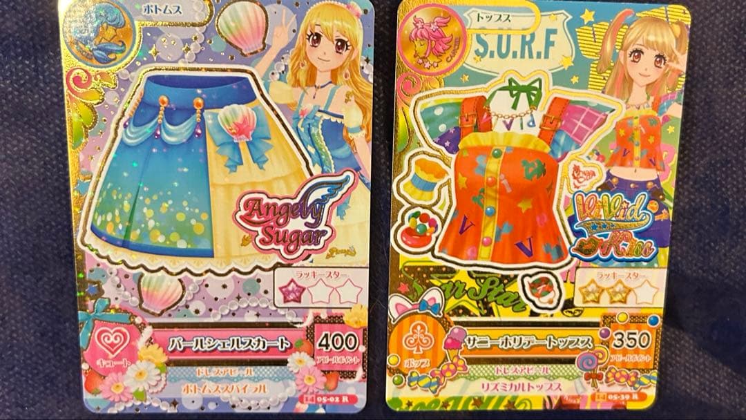 アイカツ カード 109枚 まとめ売り プレミアムカード入り