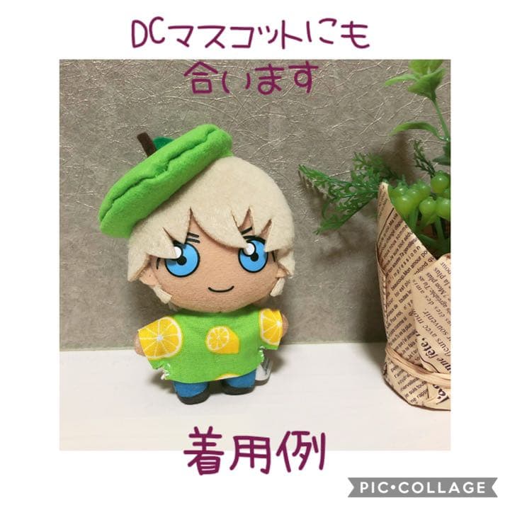 10センチぬい用帽子オーダーページ