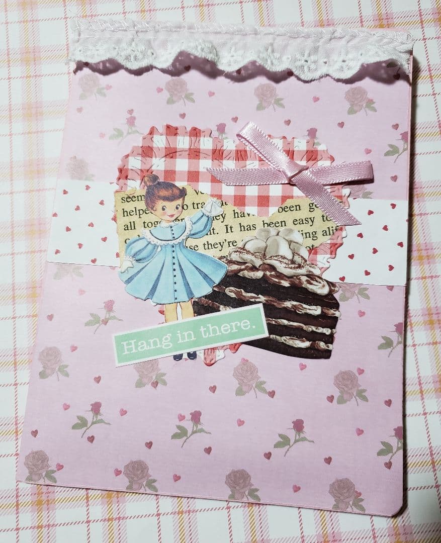 おすそ分けファイル　紙もの詰め合わせ