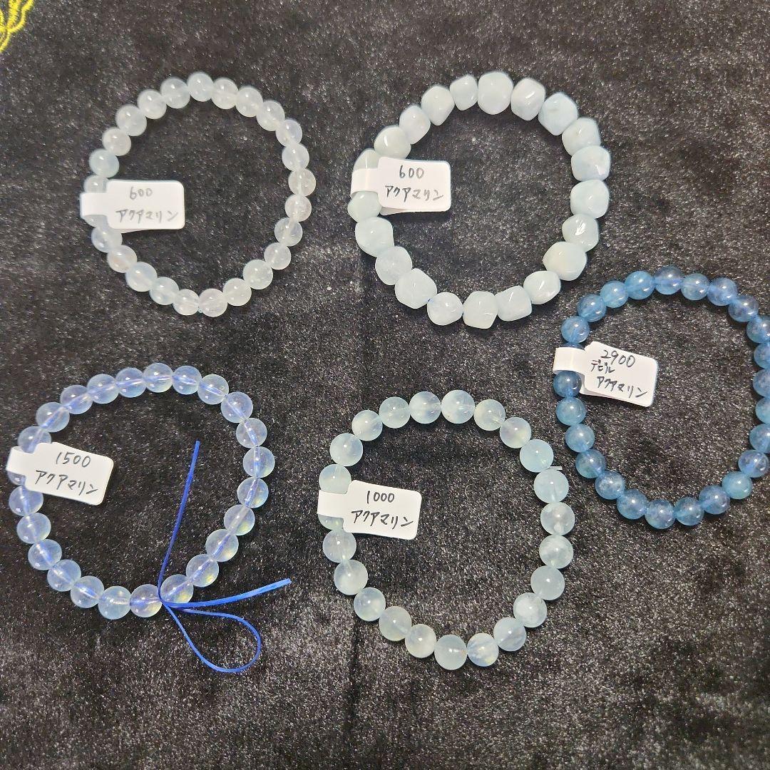 ‼️在庫整理‼️