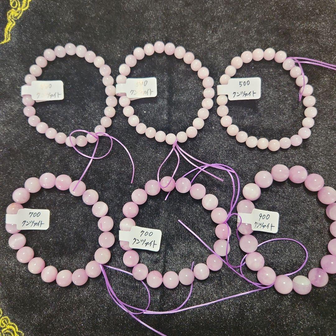 ‼️在庫整理‼️