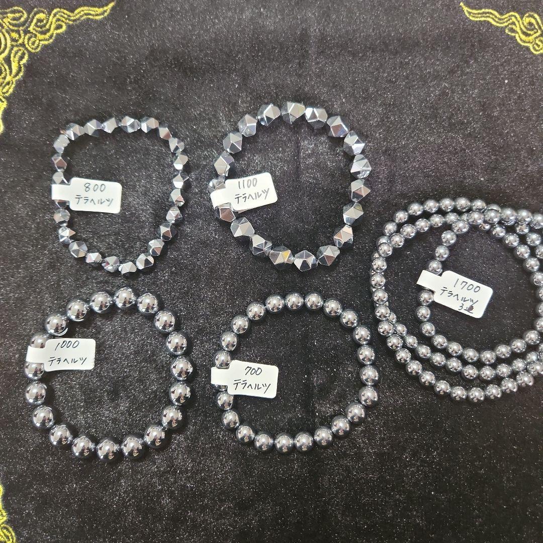 ‼️在庫整理‼️