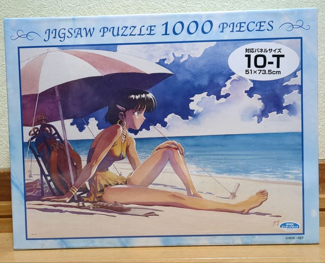 不思議の海のナディア　ジグソーパズル