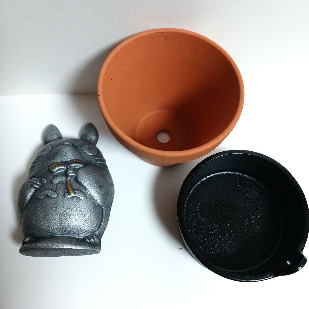 【新品、未使用】ジブリがいっぱい ガーデニングプランター《トトロ・南部鉄》