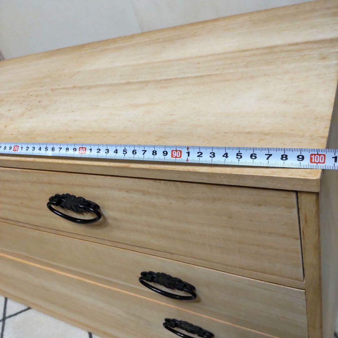 桐たんす キャスター付き 4段