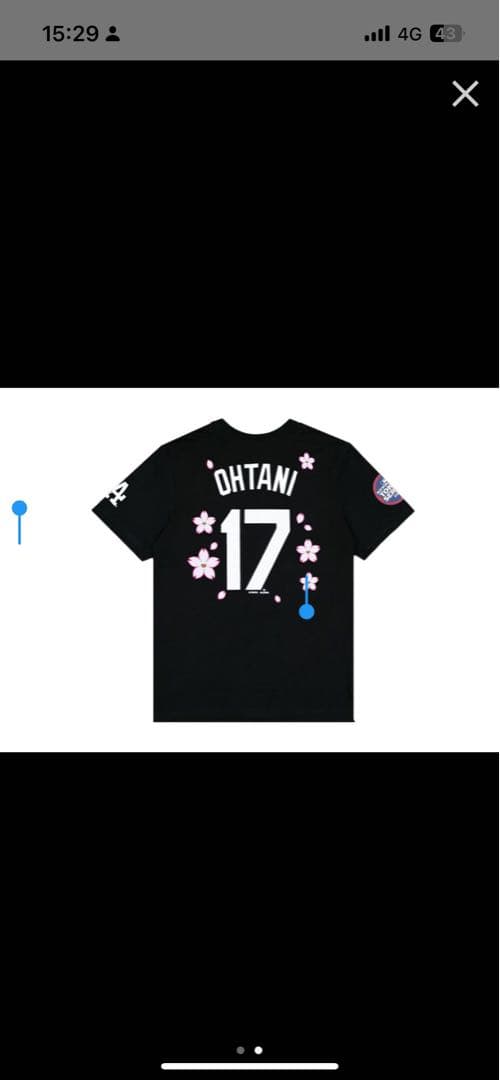 【MLB 村上隆】大谷翔平　背番号Tシャツ　Mサイズ
