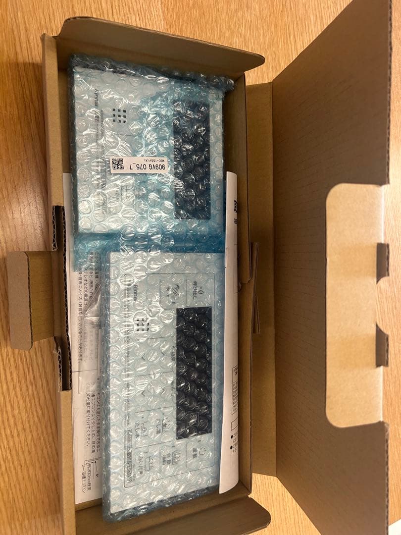 リンナイ リモコンセット　MBC-155V(A)