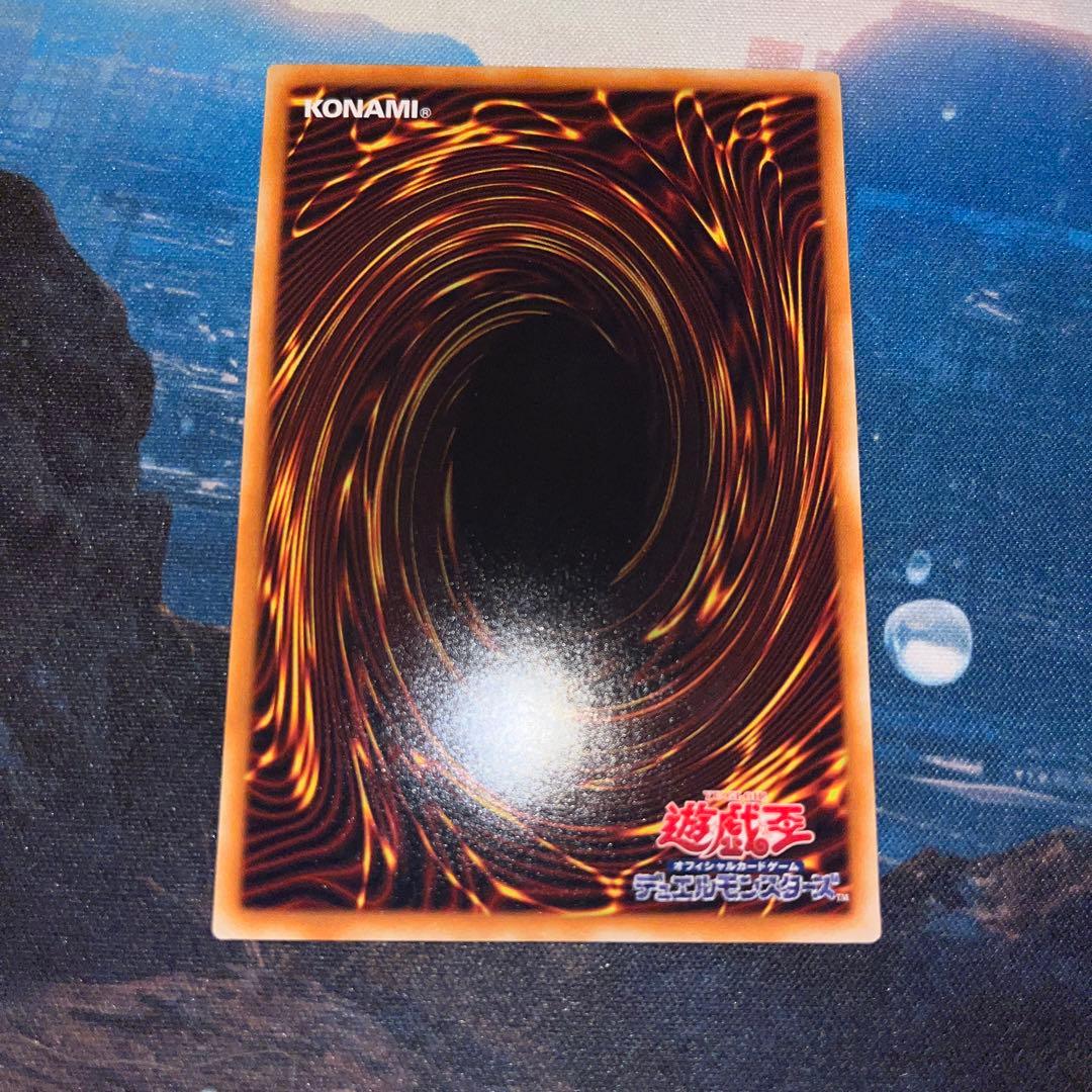 遊戯王　E・HERO カオス・ネオス　ホロ　美品