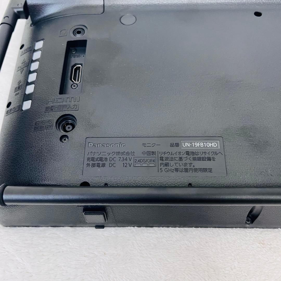 Panasonic プライベート ビエラ UN-19FB10HD