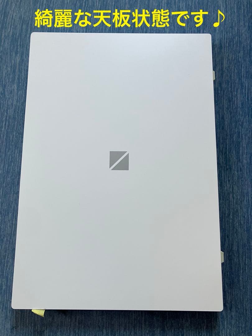 NEC LAVIE n1575 Office付　液晶新品　極美品