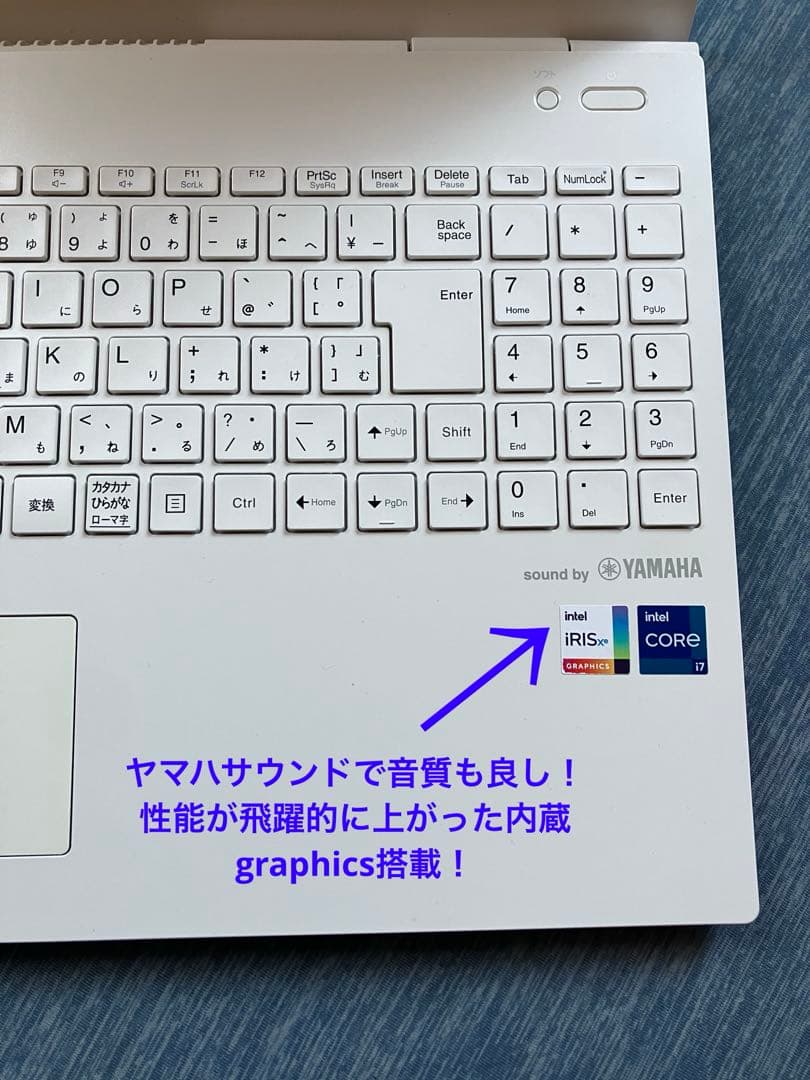 NEC LAVIE n1575 Office付　液晶新品　極美品