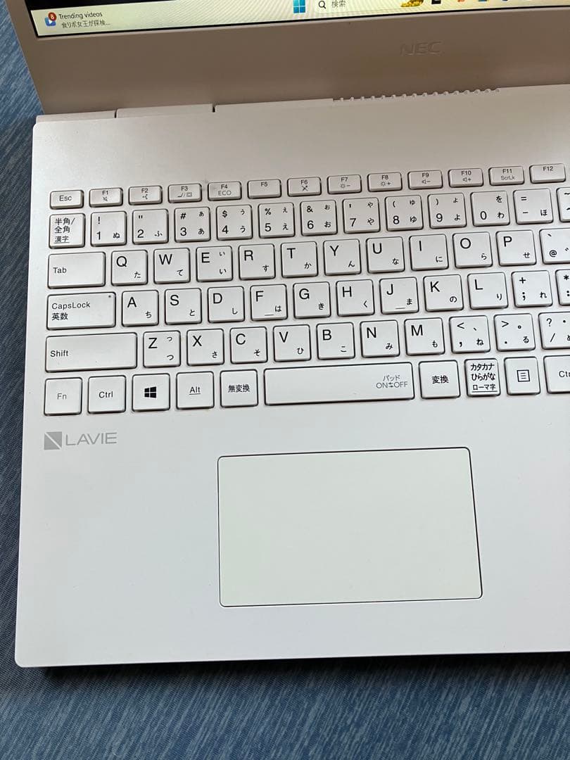 NEC LAVIE n1575 Office付　液晶新品　極美品