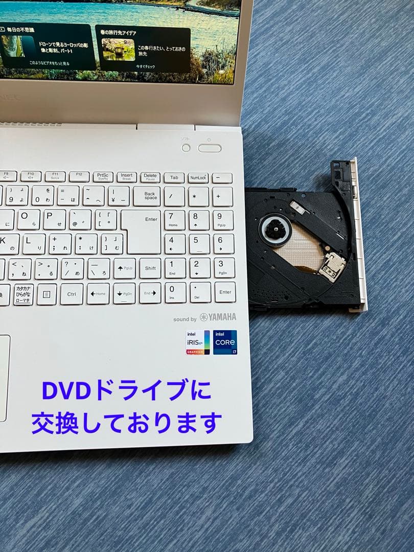 NEC LAVIE n1575 Office付　液晶新品　極美品