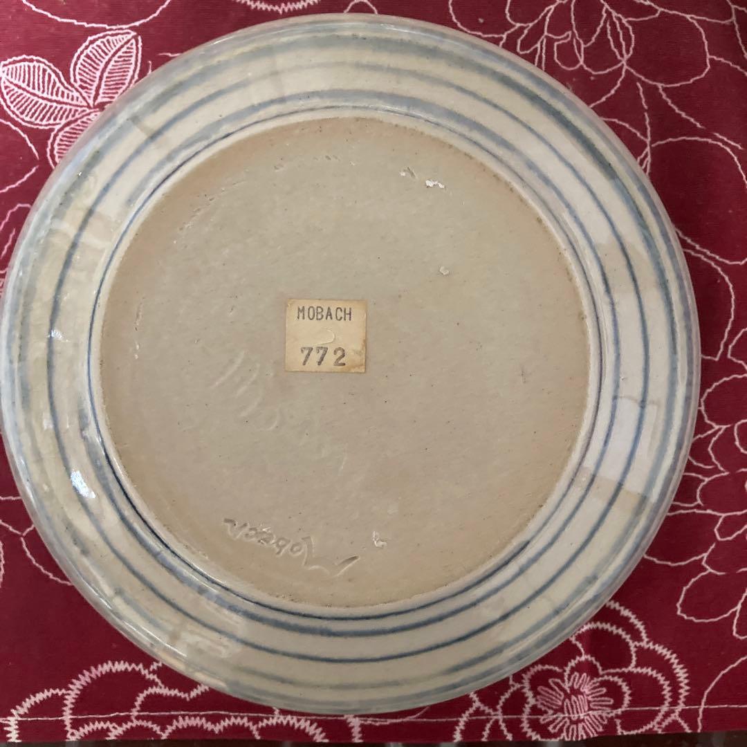 オランダ、ビンテージMOBACH ボウル 772 青いストライプ