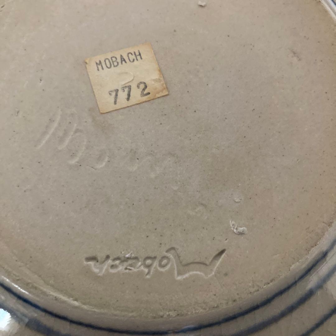 オランダ、ビンテージMOBACH ボウル 772 青いストライプ