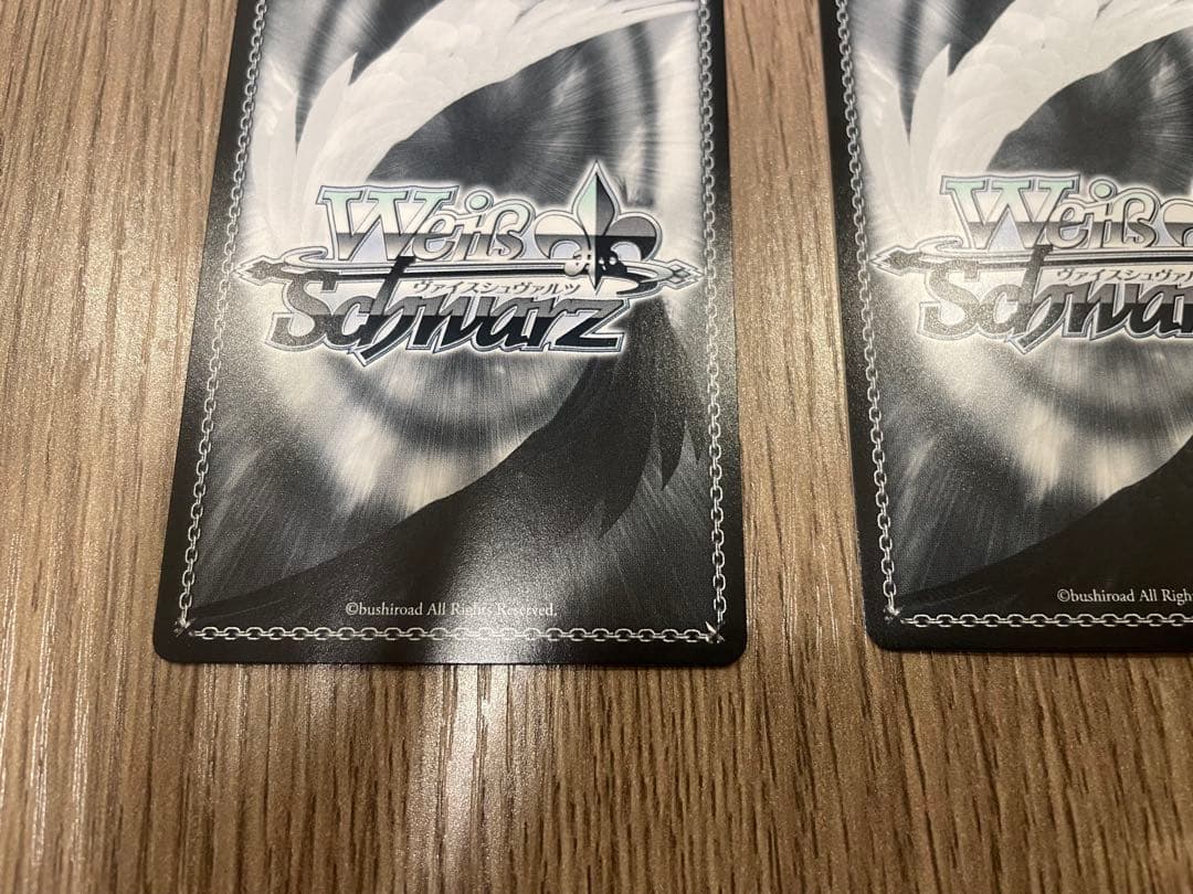 大はしゃぎフカ次郎＆ちょっと一息レン トレカセット