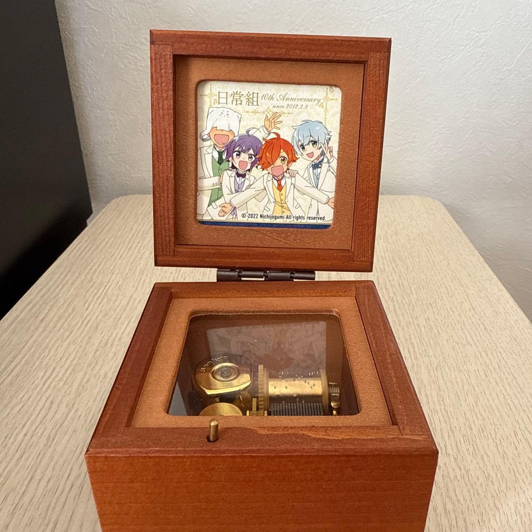 日常組　オルゴール