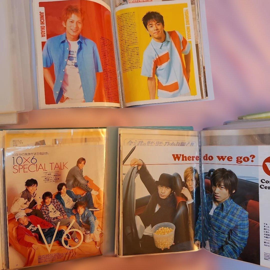V6　切り抜き　昔の切り抜き　25冊分　2002年あたりから2005年くらい