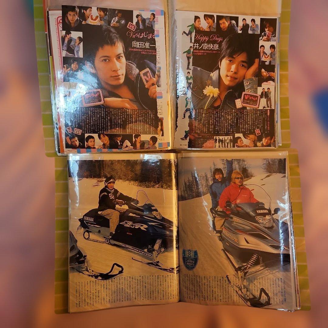 V6　切り抜き　昔の切り抜き　25冊分　2002年あたりから2005年くらい