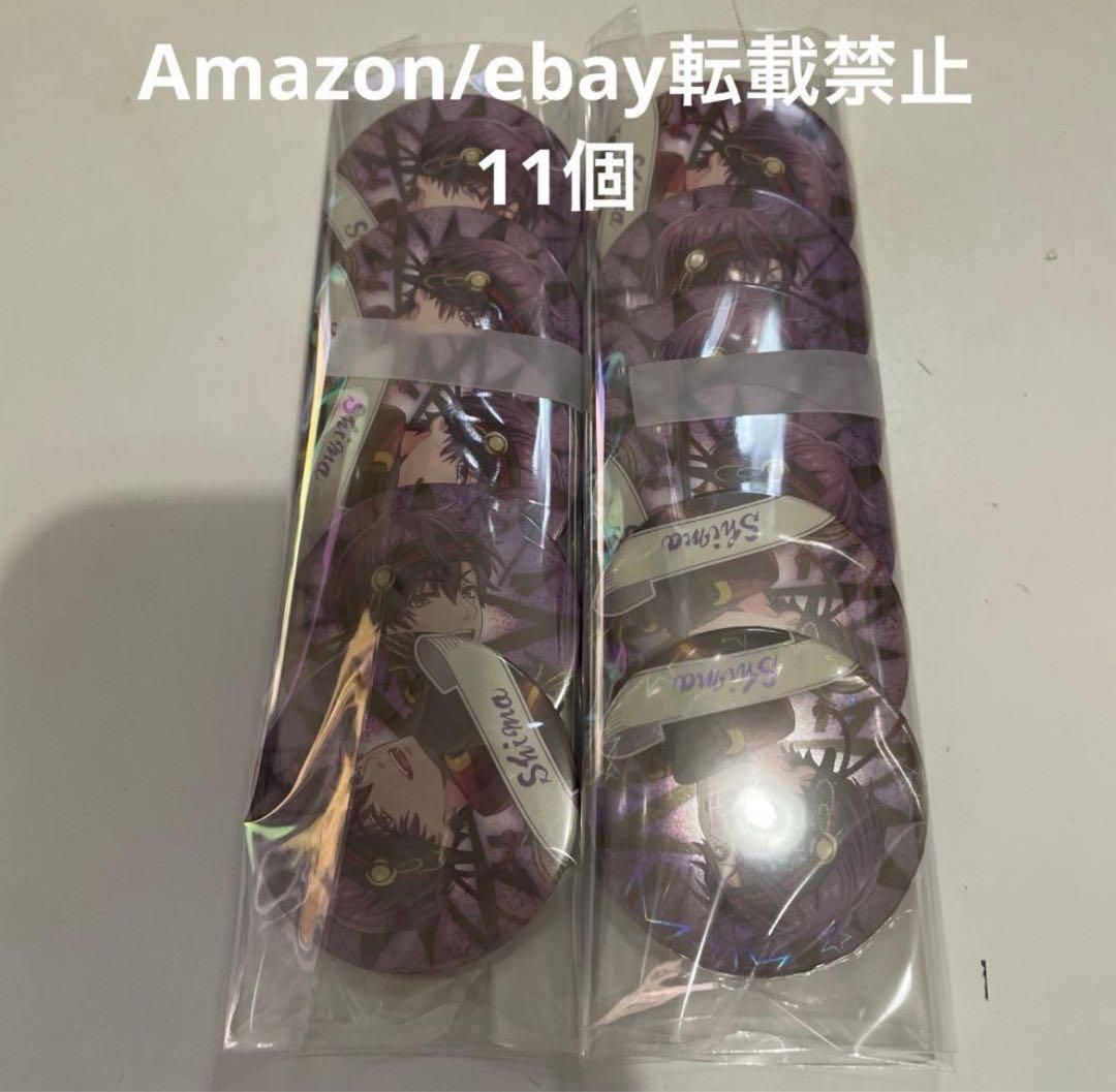 M64.うらたぬき 大忘年会 缶バッジ パイレーツ 等身 2024