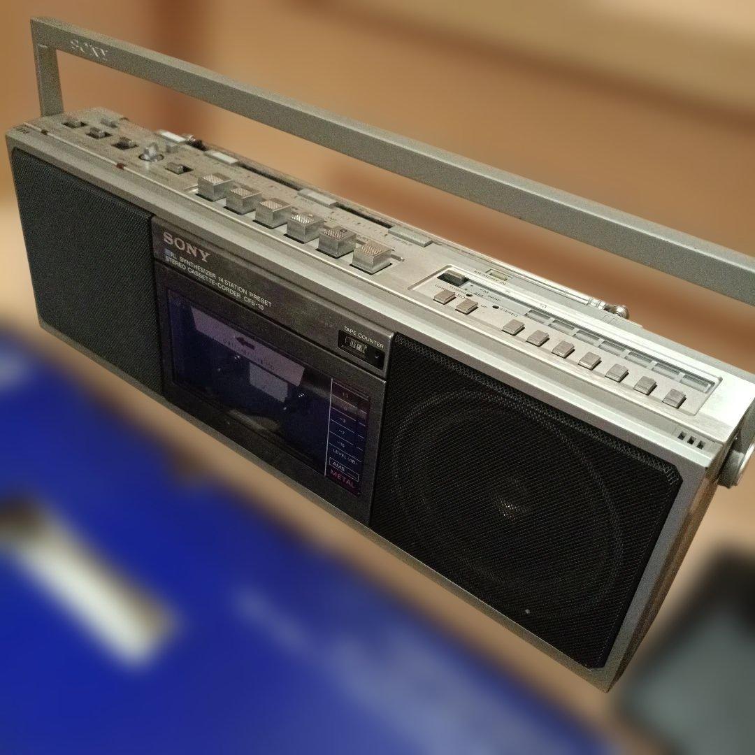 昭和レトロラジカセSONY★ソニー ラジカセ CFS-10/l 365★