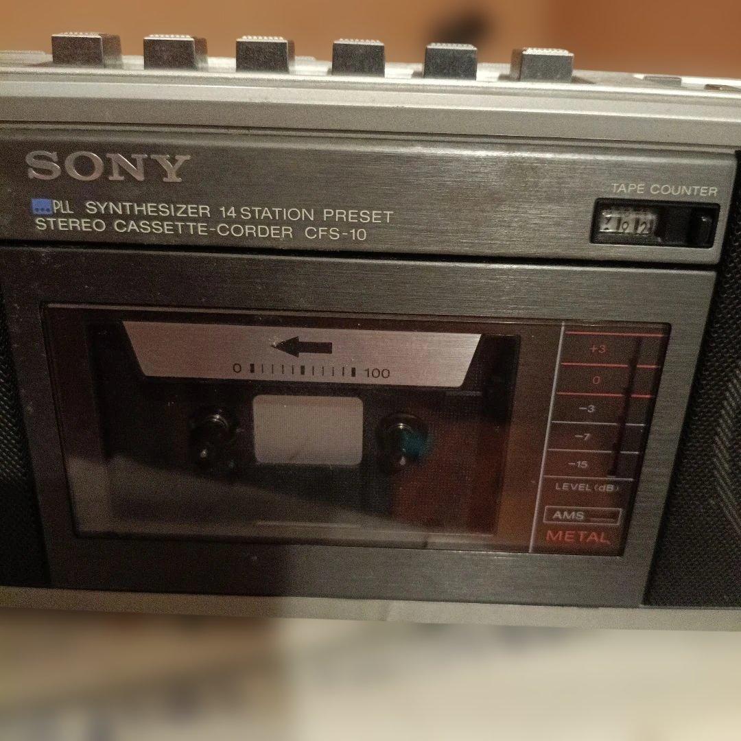 昭和レトロラジカセSONY★ソニー ラジカセ CFS-10/l 365★