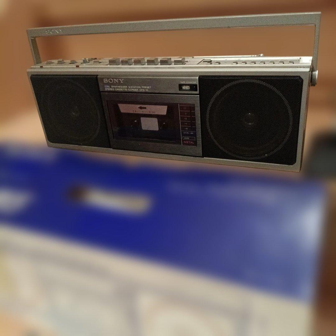 昭和レトロラジカセSONY★ソニー ラジカセ CFS-10/l 365★