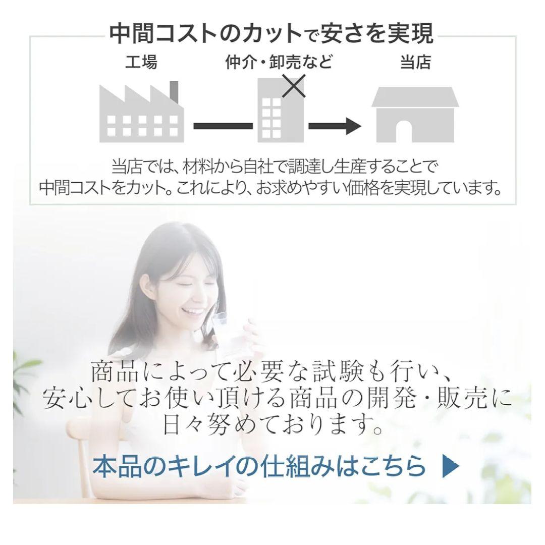 ✨トクラス対応カートリッジ 浄水器内蔵水栓　交換用　高除去　3本セット