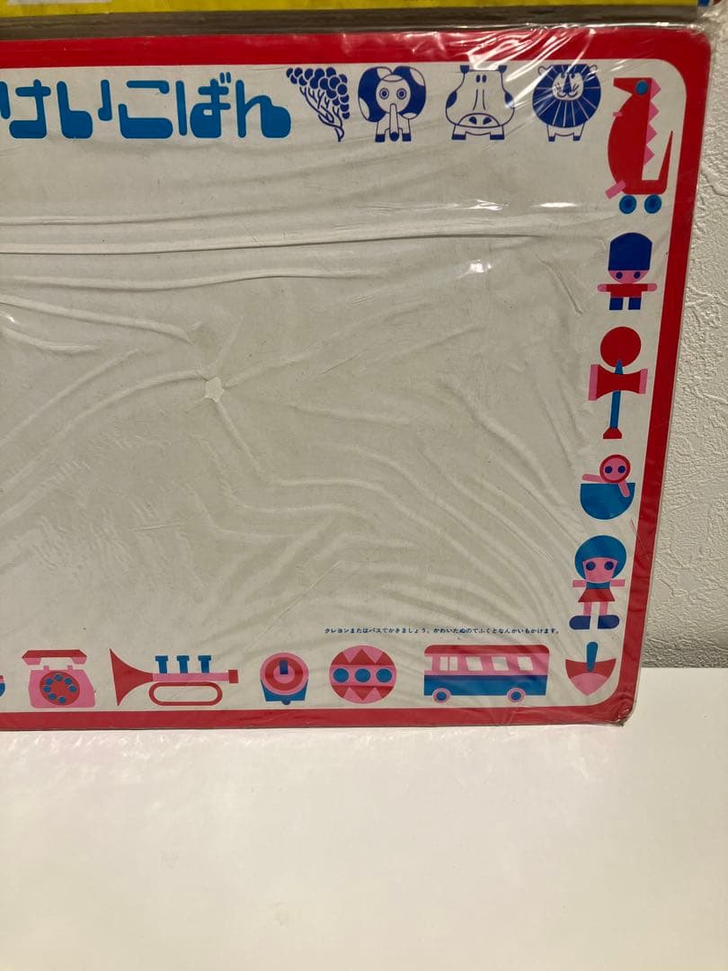 セイカのパズル　うる星やつら　当時物 昭和レトロ　昭和レトロ