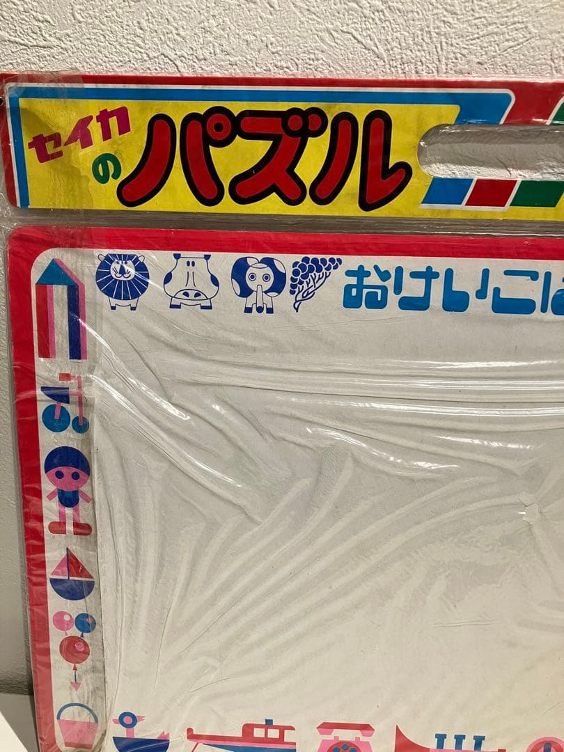 セイカのパズル　うる星やつら　当時物 昭和レトロ　昭和レトロ