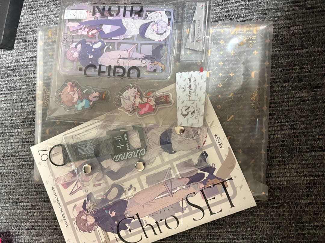 CNR+ +Geminite グッズセット