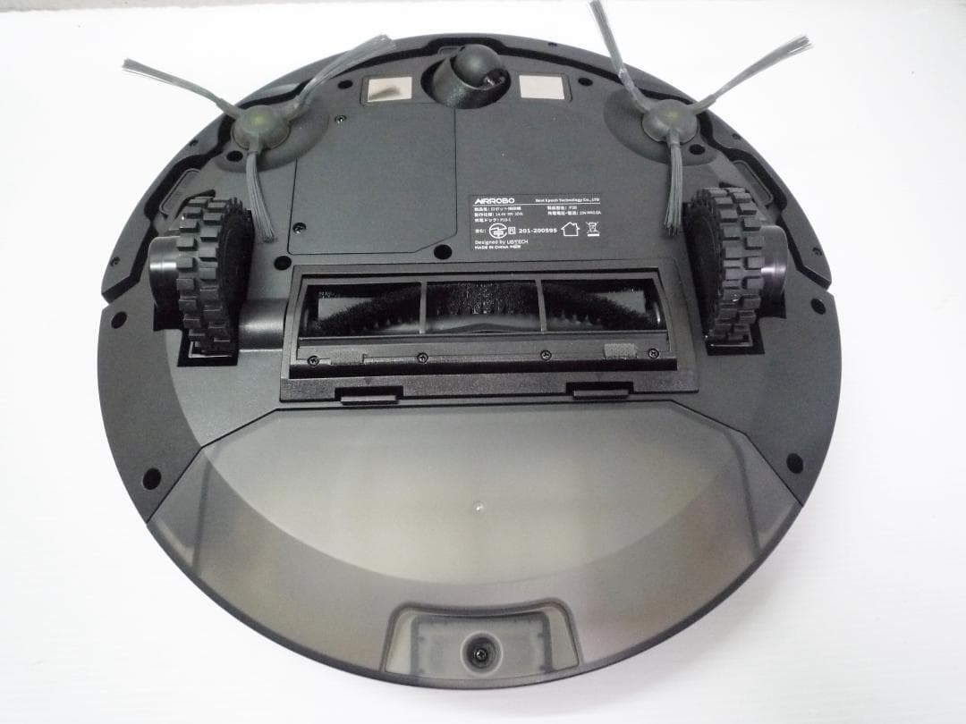 AiRROBO br UBTECH ロボット掃除機 P20
