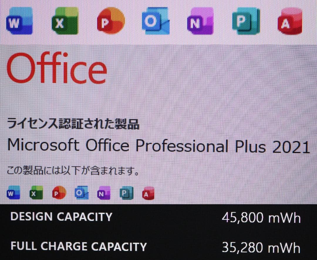 概ね綺麗Surface Laptop3 15型 i5 256GBオフィス電池OK